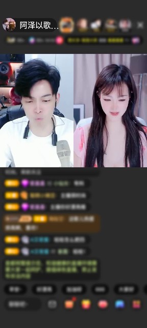 观看84次