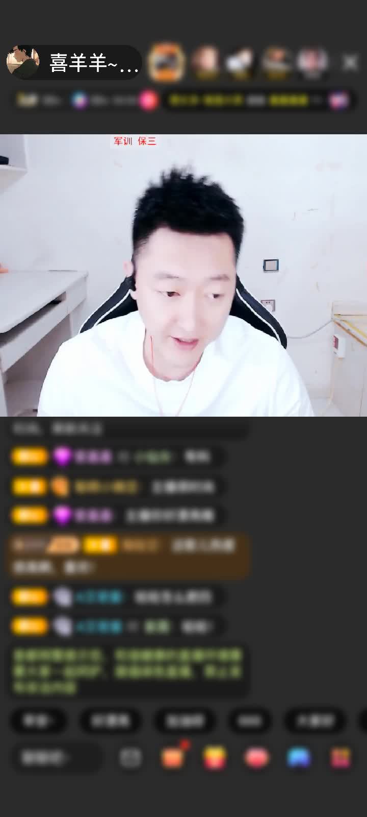 感谢神秘人赠送梦幻游乐园1个