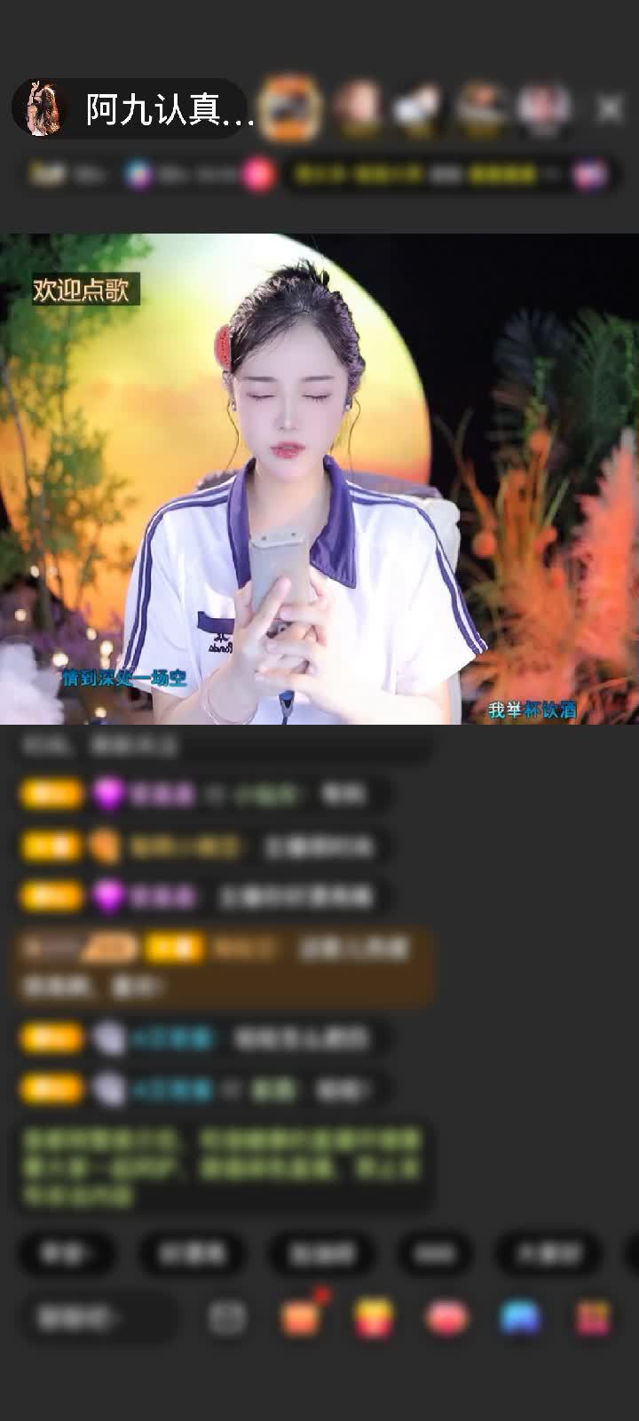 感谢好运默默赠送四海瓶2个