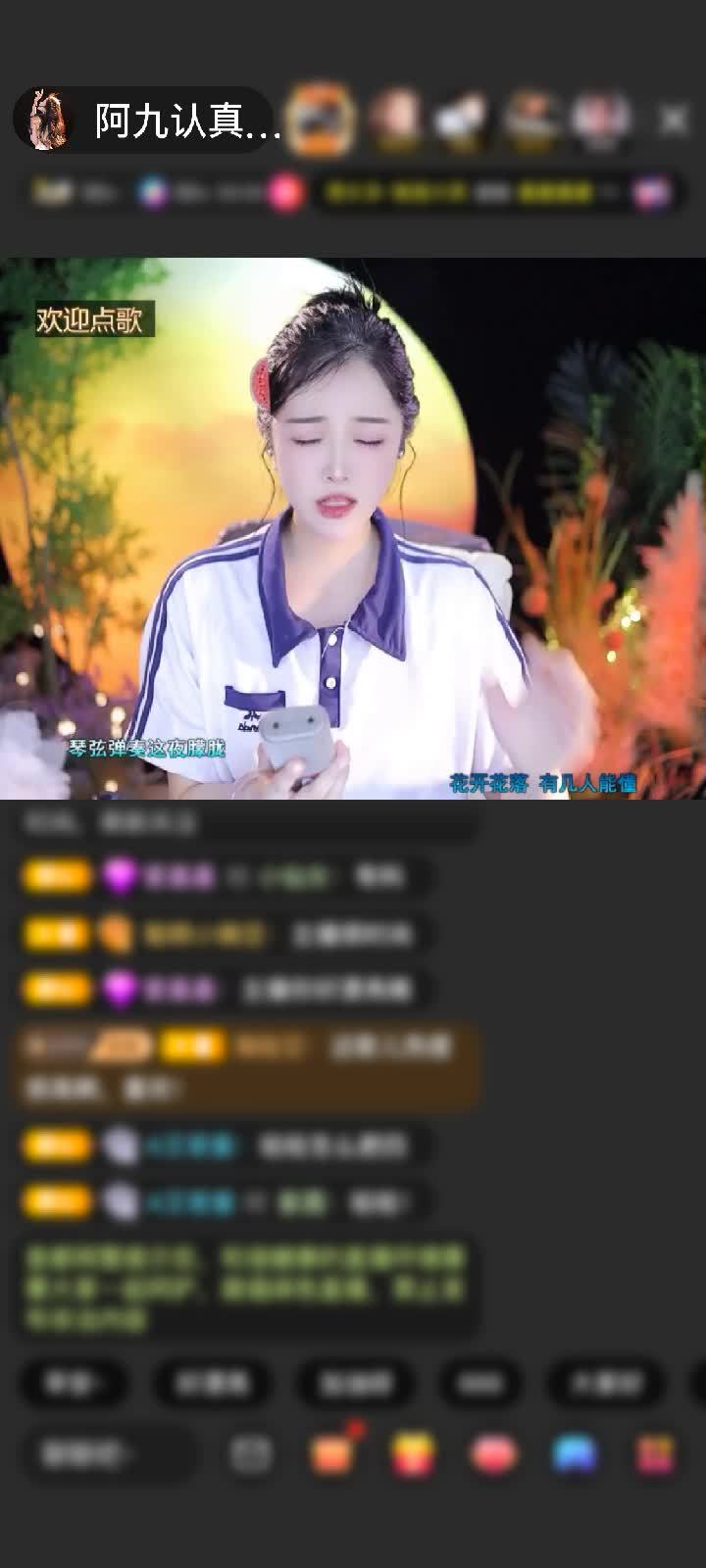 感谢好运默默赠送四海瓶11个
