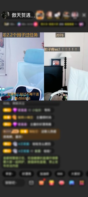 观看81次