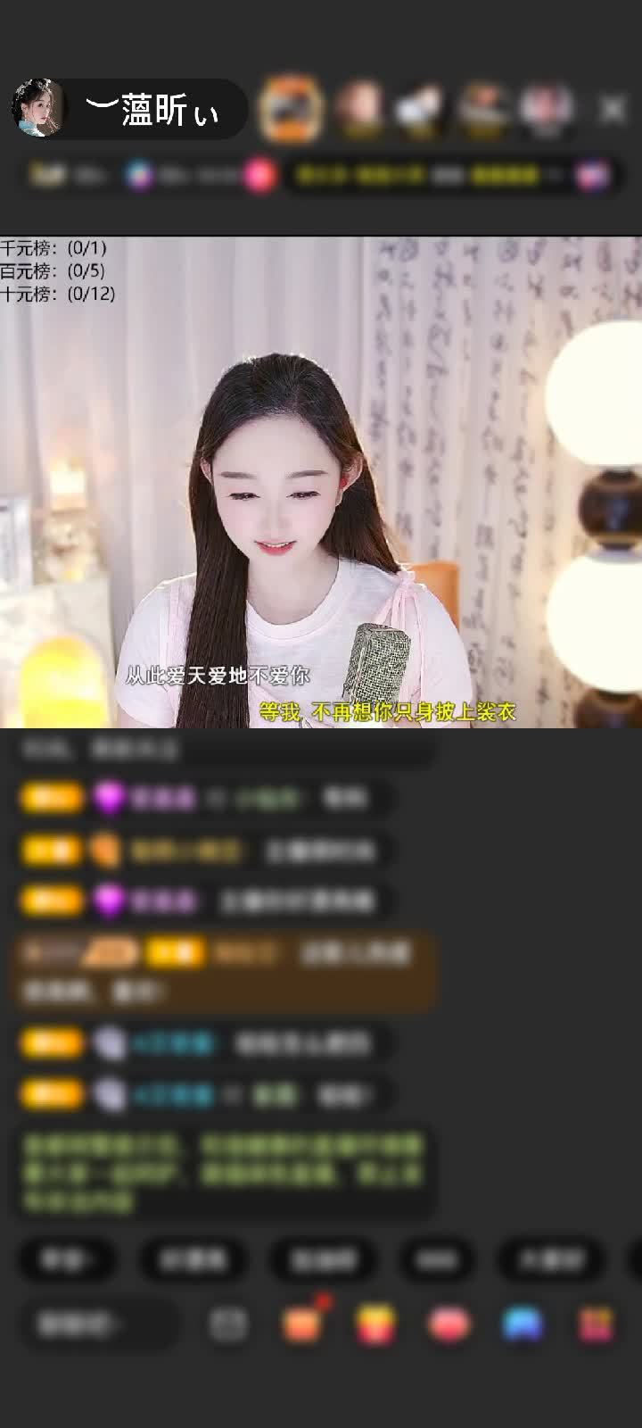 感谢︶开心就好ぃ赠送人鱼传说1个
