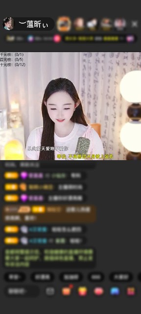 观看48次