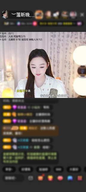 观看61次