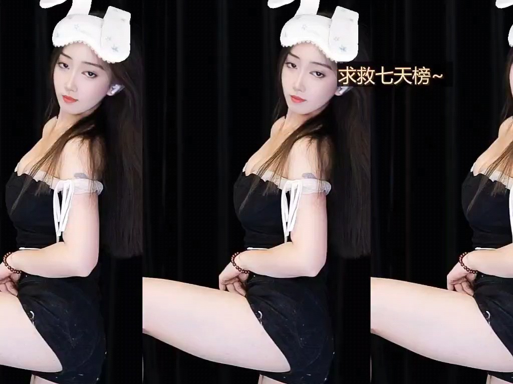 这主播也忒有才了吧！