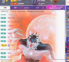 代理心雨越来越好的图片