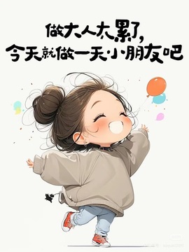 言言❤️主播照片