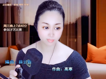 观看241次