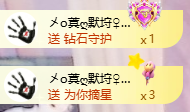 A代理❤玲儿❤主播照片