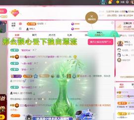兰兰🌺越来越好的图片