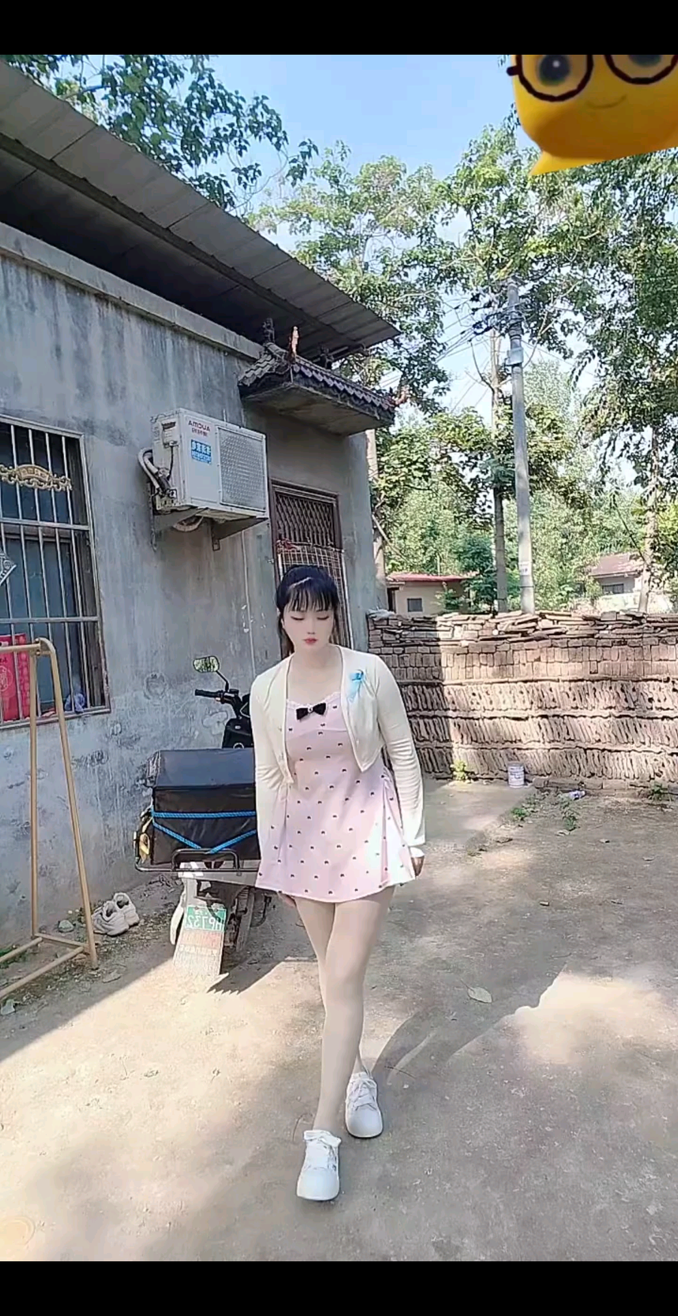 观看334次