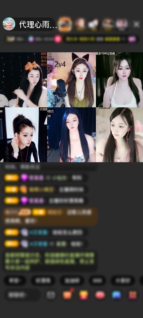 观看81次