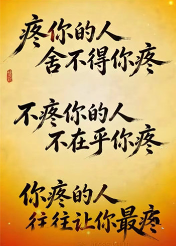 萌新宝宝chblld主播图片
