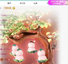 鸭鸭吖～🐰休的图片