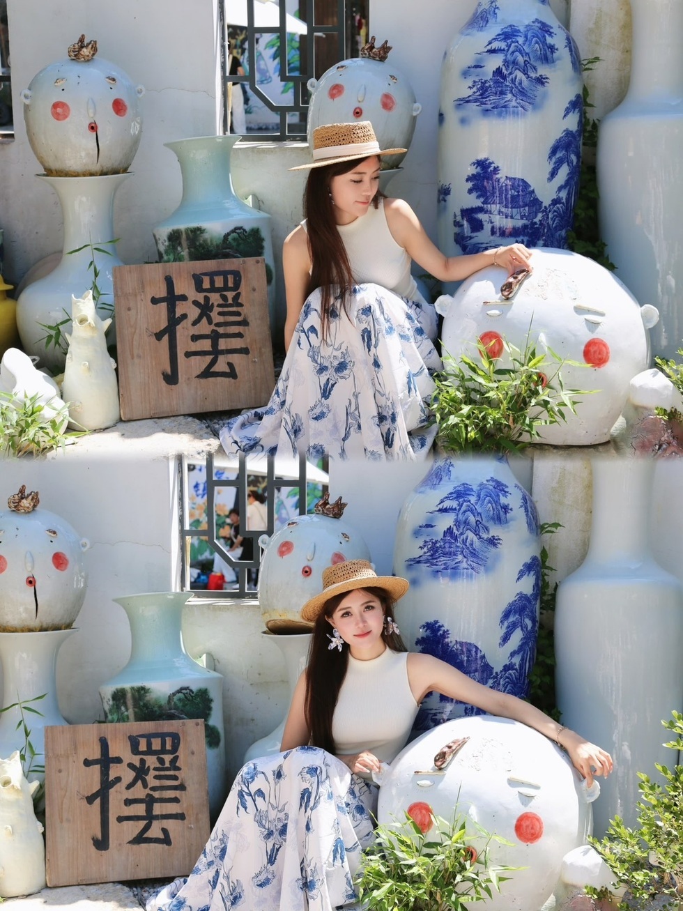 跑调嘉💟主播图片