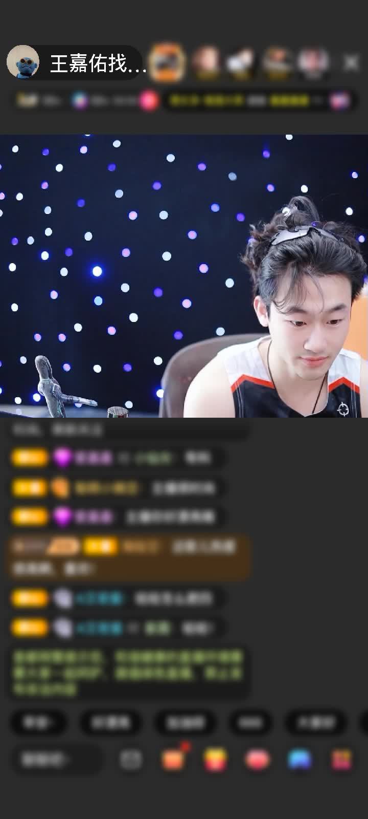 感谢神秘人赠送长生果5个