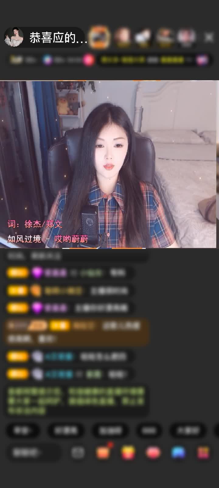 感谢神秘人赠送长生果5个