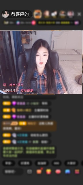 观看51次
