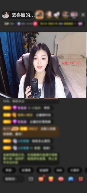 观看52次