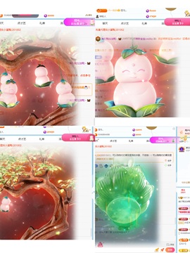 美吖鸭感谢哥哥们接生的图片