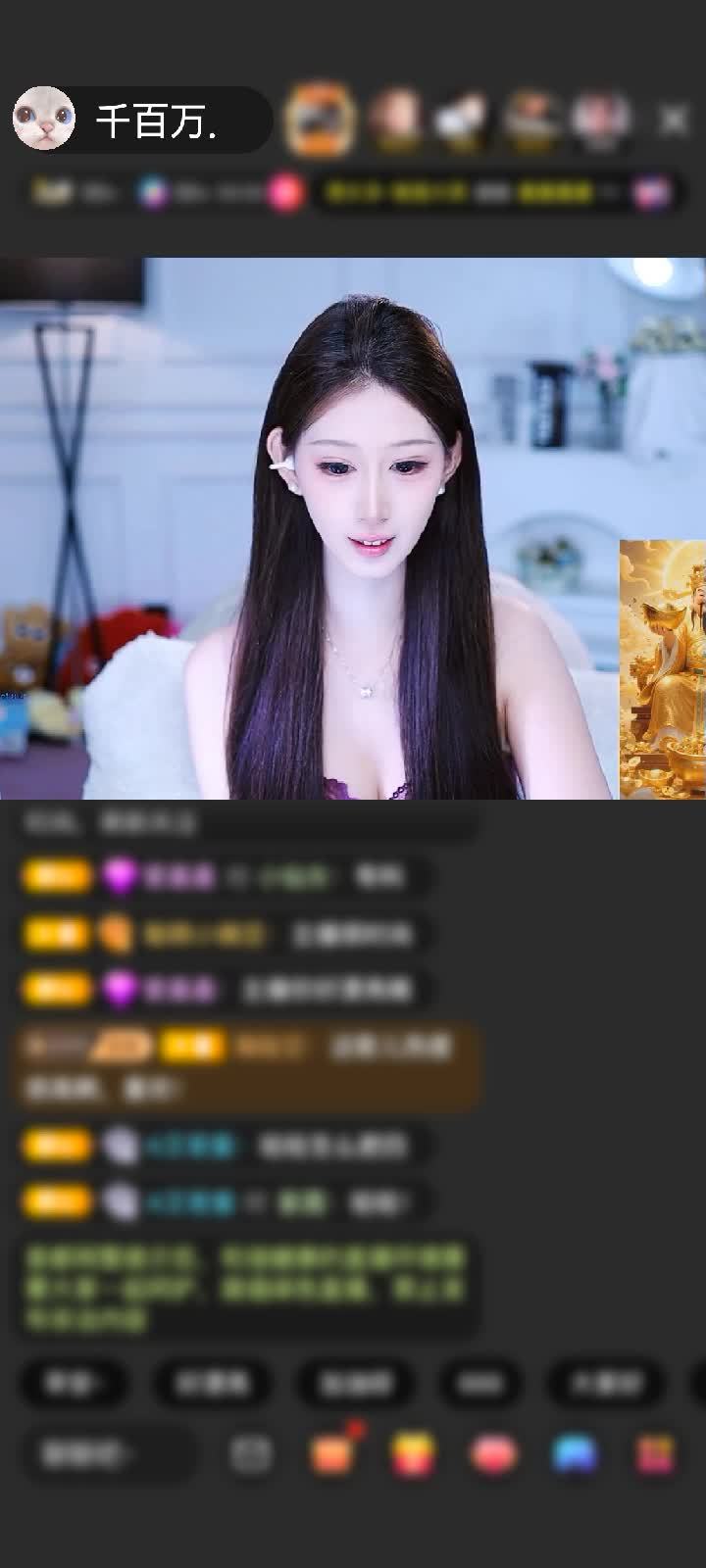 感谢King♠️赠送星箭凝心5个