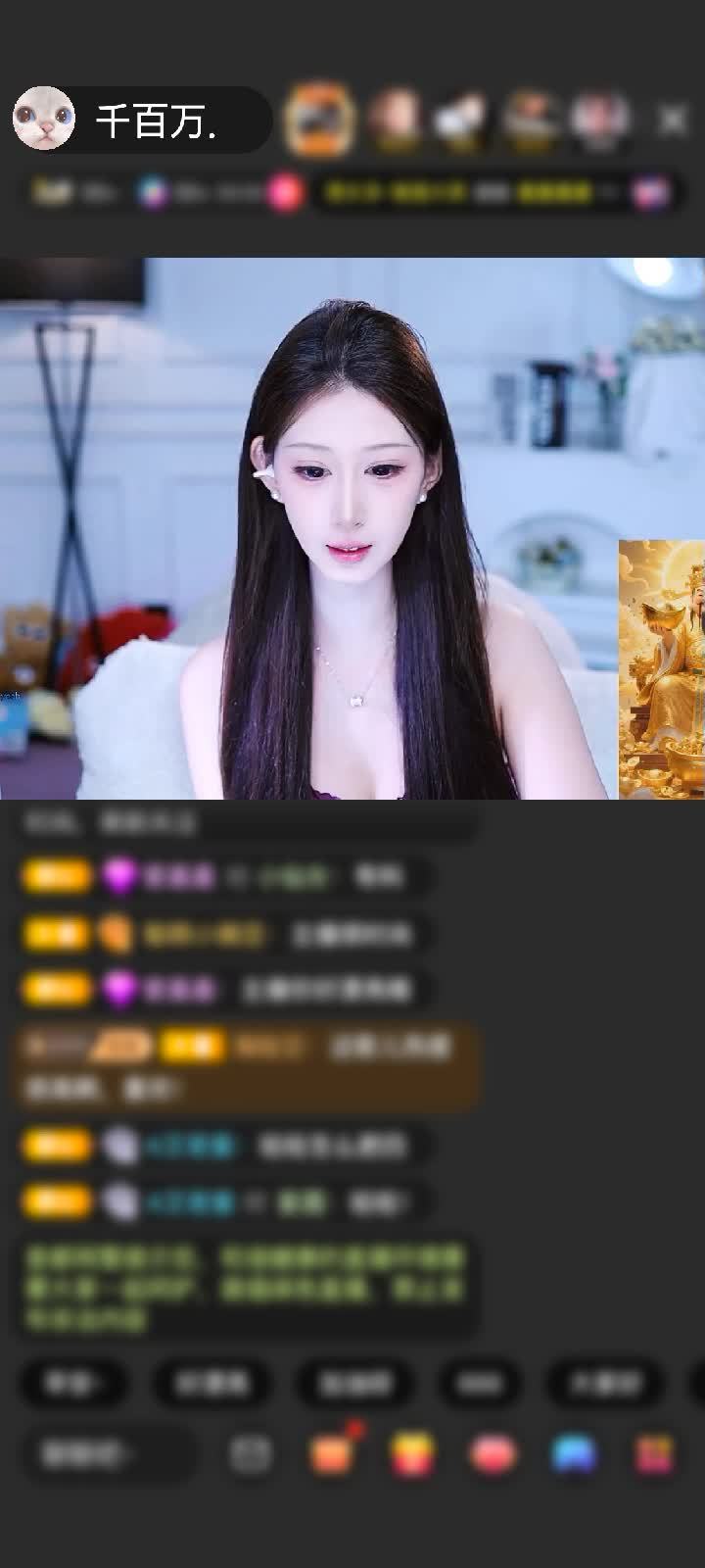 感谢King♠️赠送星箭凝心5个