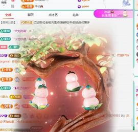 代理心雨越来越好的图片