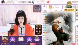 ☆ヅ沫儿小姐姐★主播照片