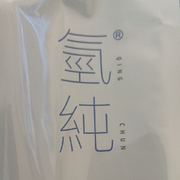 狗哥狗哥