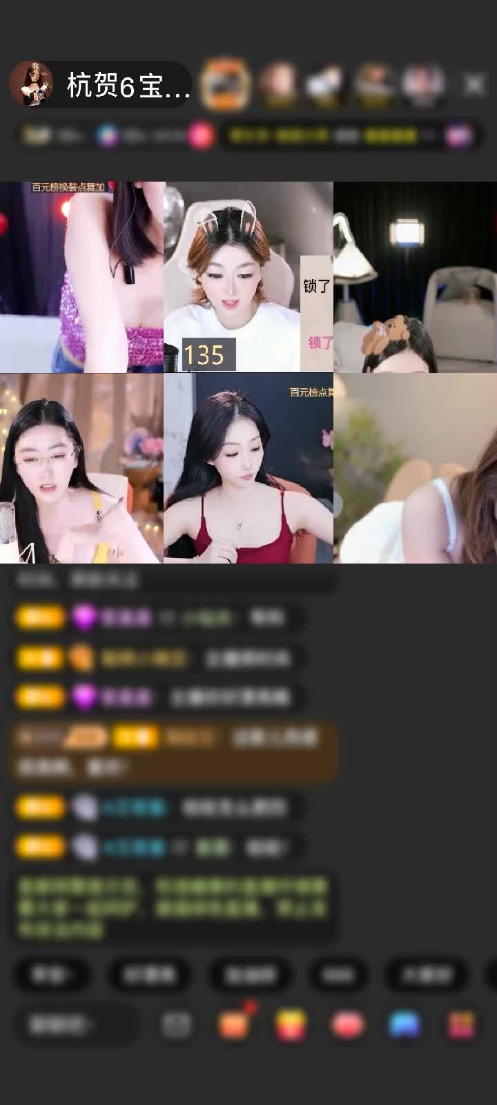 这是什么这么好看的动画片呀~