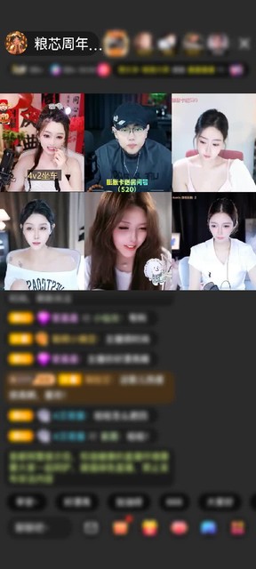 观看80次