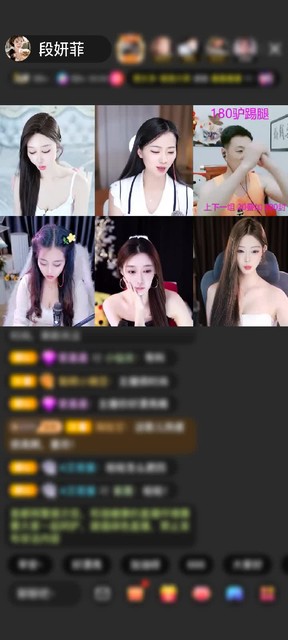 观看84次