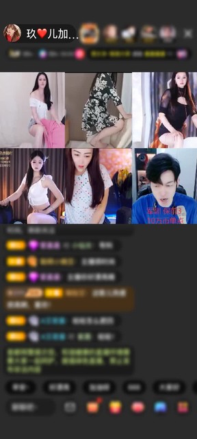 观看68次
