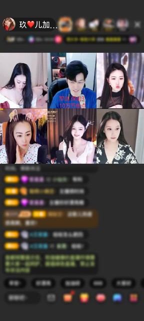 观看64次