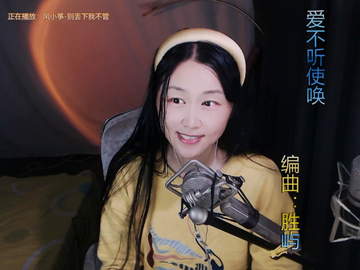观看99次