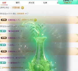 鸭鸭吖～🐰休的图片