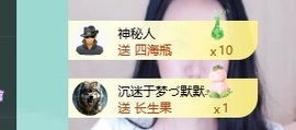 鸭鸭吖～🐰休的图片
