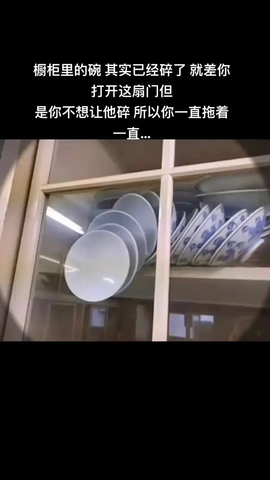 Vispa-喊姐姐主播照片