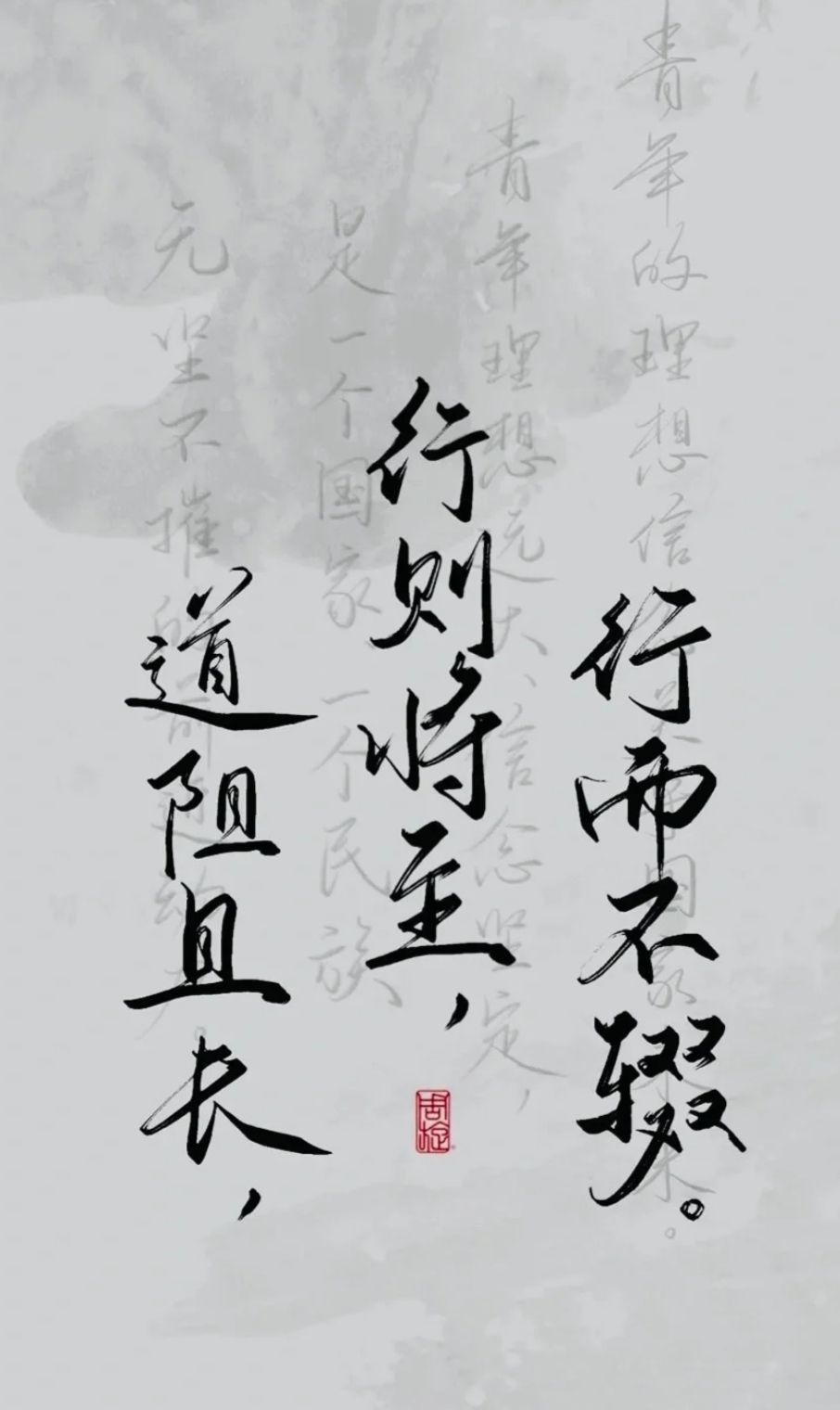 全都是字符的主播照片
