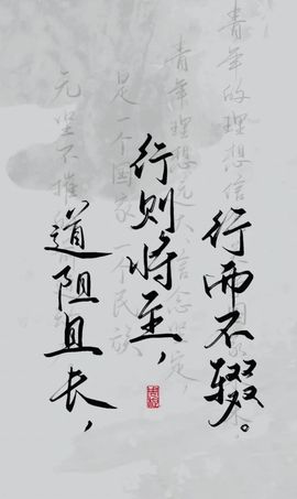 全都是字符主播照片