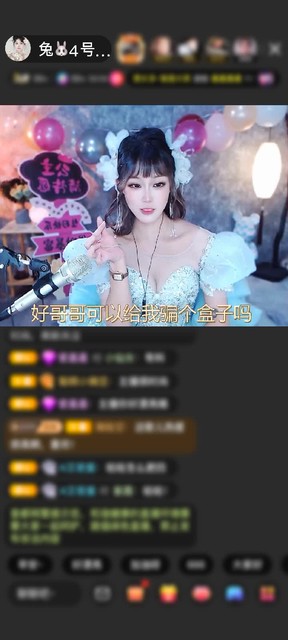 观看64次