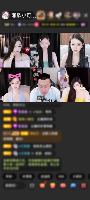 观看99次