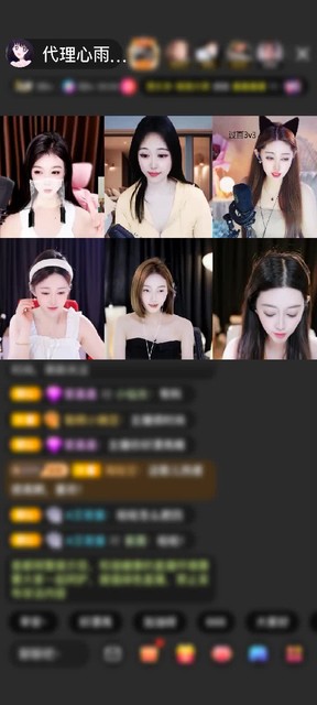 观看64次