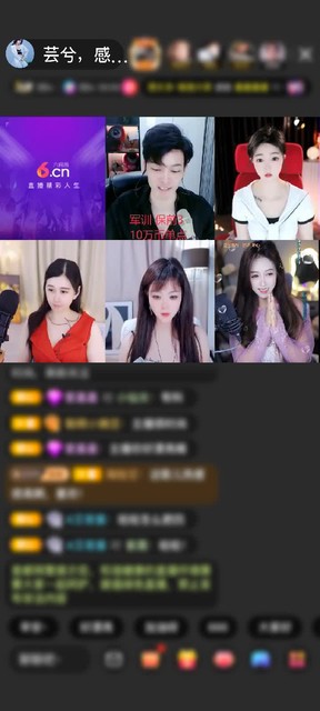 观看53次