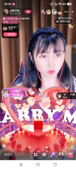 @燕子回来了的图片
