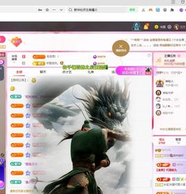 兰兰❤️招财进宝的图片