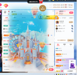 甜甜水求升级的图片