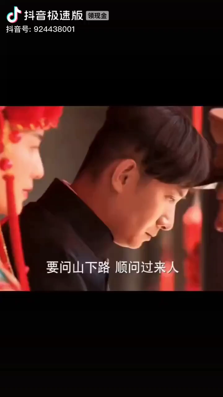 便宜货…