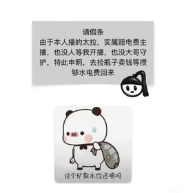 ☪星星的图片