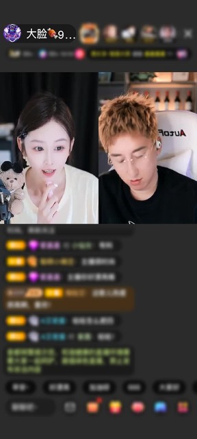 观看50次